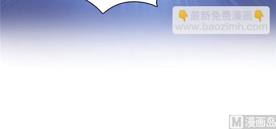 第193话 牵个手就怀孕系列53