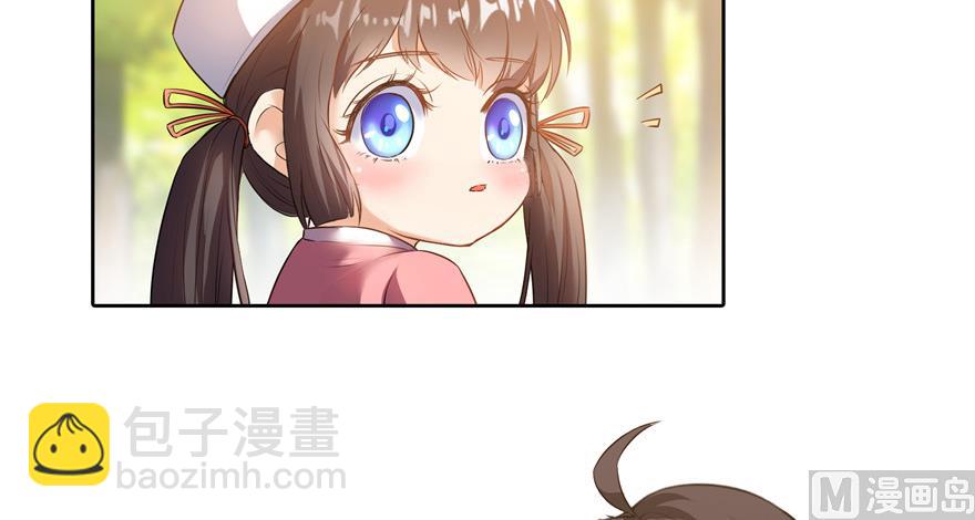 第193话 牵个手就怀孕系列61