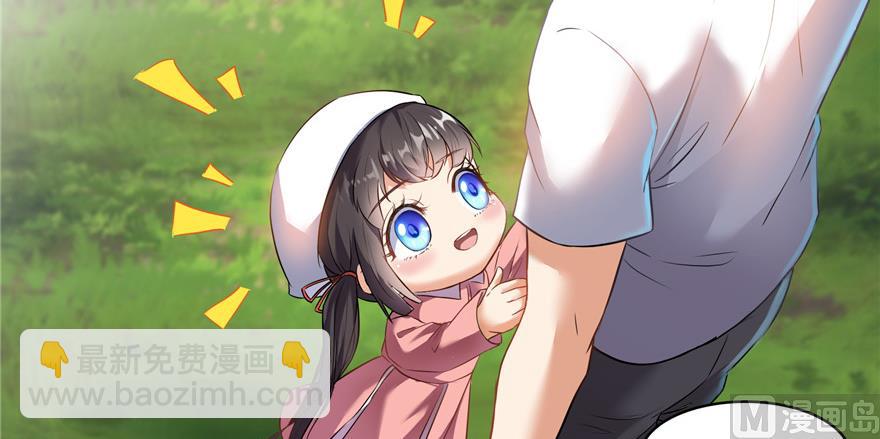 第193话 牵个手就怀孕系列63