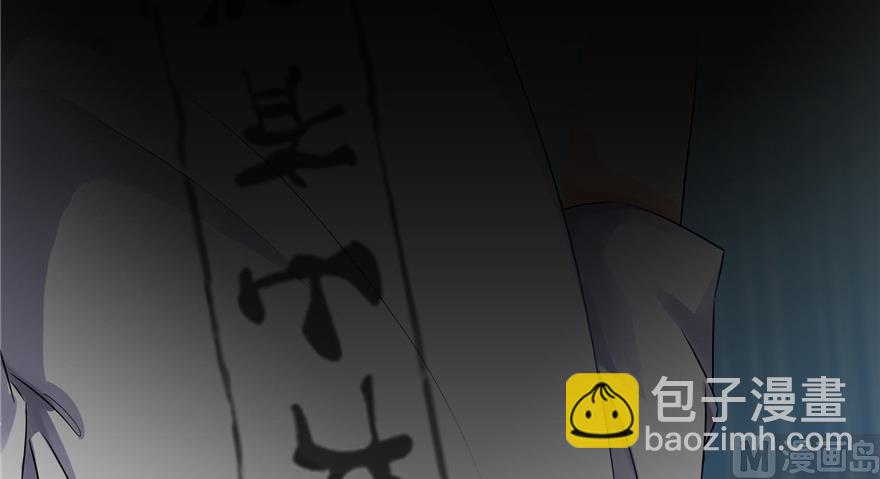 第193话 牵个手就怀孕系列74