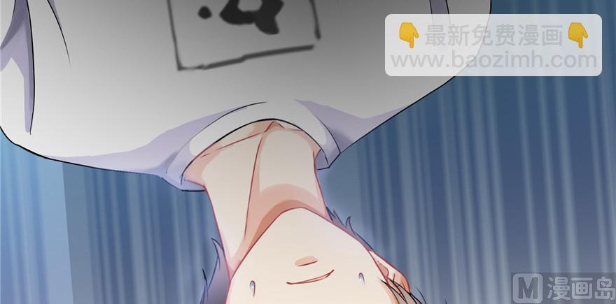 第193话 牵个手就怀孕系列75