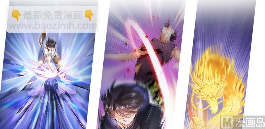 第193话 牵个手就怀孕系列81