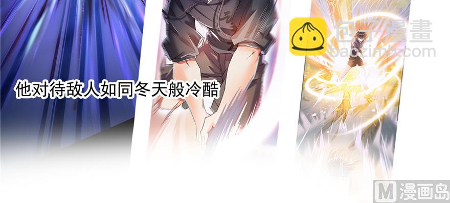 第193话 牵个手就怀孕系列82