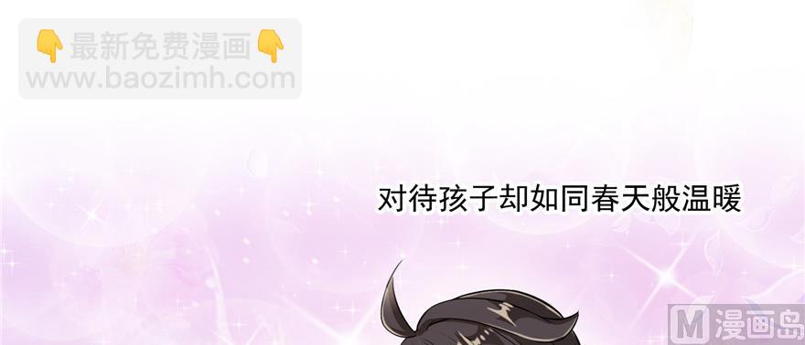 第193话 牵个手就怀孕系列83
