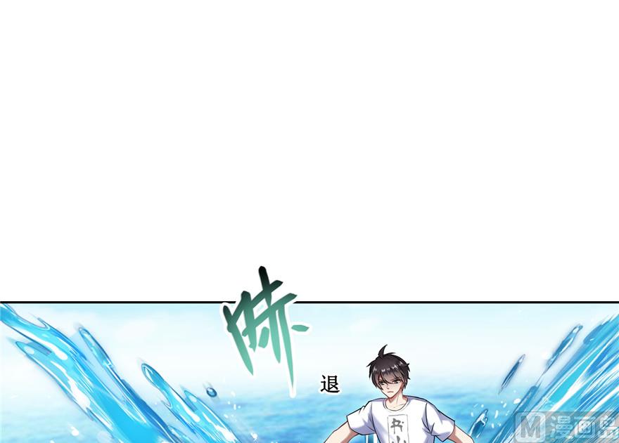 第203话 没刹住车0
