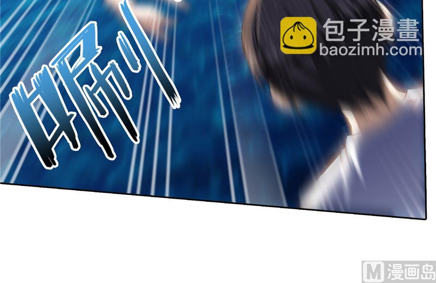 第203话 没刹住车33