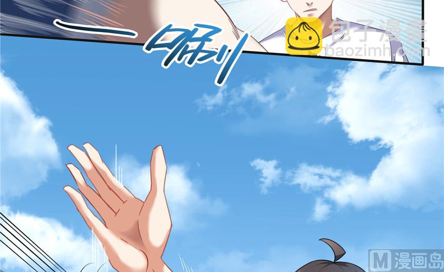 第203话 没刹住车36
