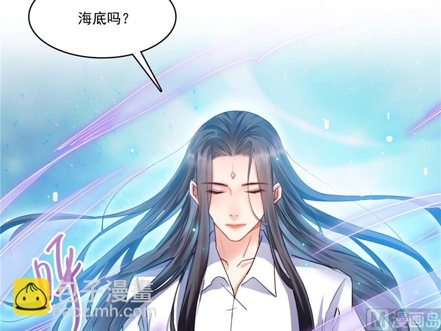 第203话 没刹住车66