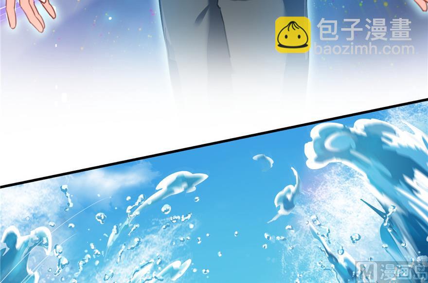 第203话 没刹住车68