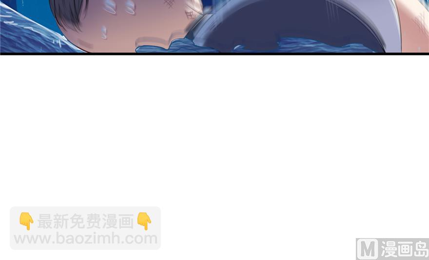 第203话 没刹住车72