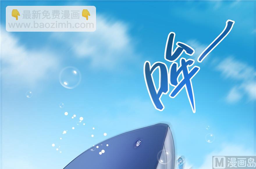 第203话 没刹住车73