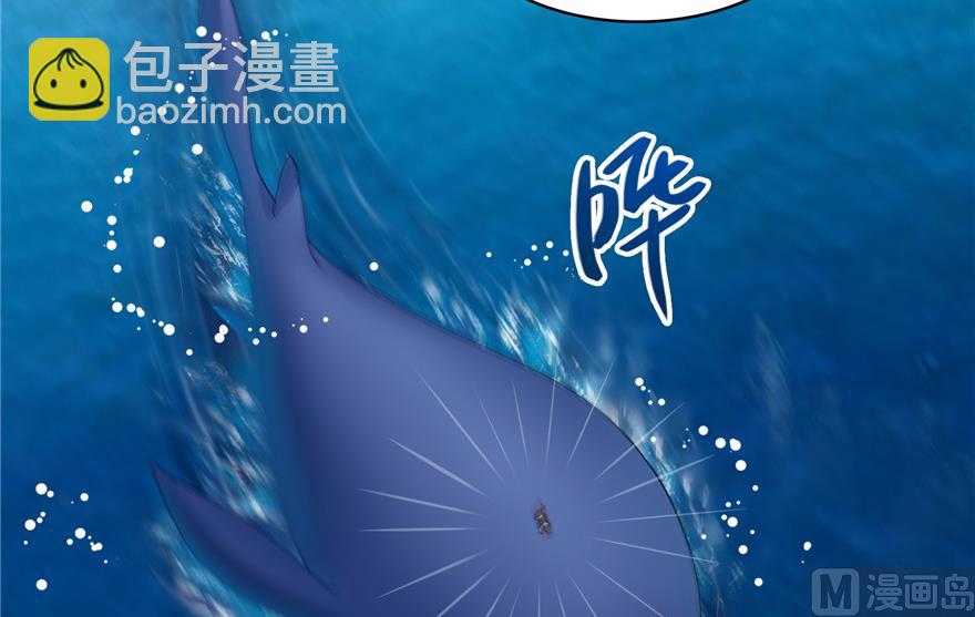 第203话 没刹住车76