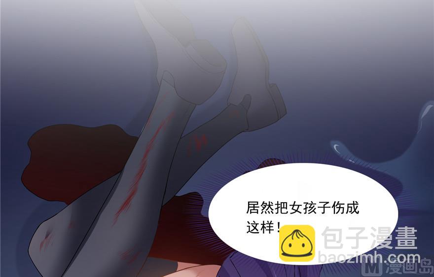 第203话 没刹住车79