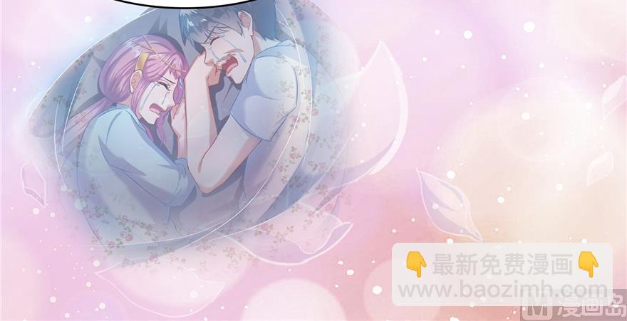 第204话 童男是不会有孩子的21