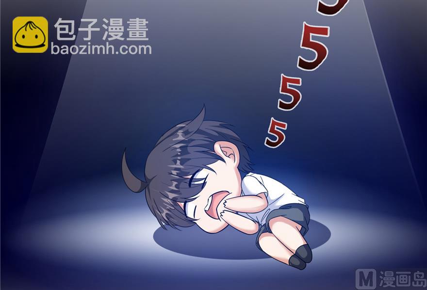 第204话 童男是不会有孩子的27