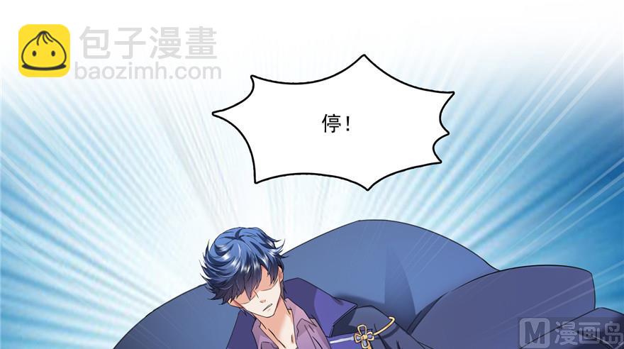 第204话 童男是不会有孩子的78