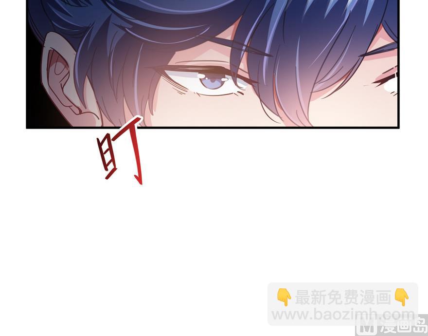 第204话 童男是不会有孩子的82