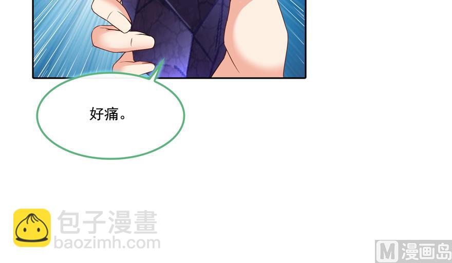 第207话 霸屏的白前辈！102