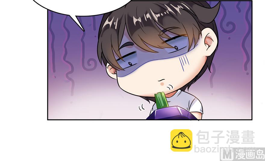第207话 霸屏的白前辈！110
