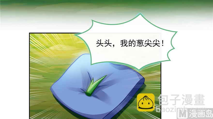 第207话 霸屏的白前辈！115