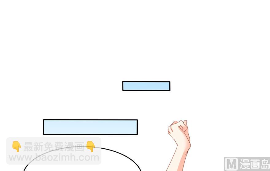 第207话 霸屏的白前辈！12