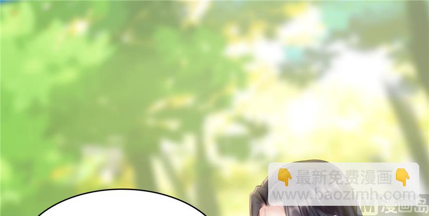 第207话 霸屏的白前辈！35