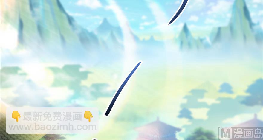 第207话 霸屏的白前辈！40