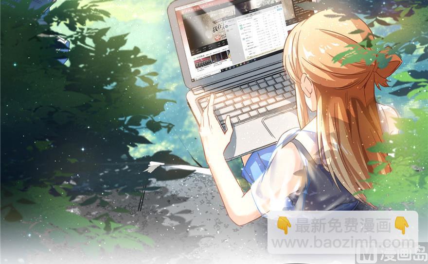 第207话 霸屏的白前辈！42