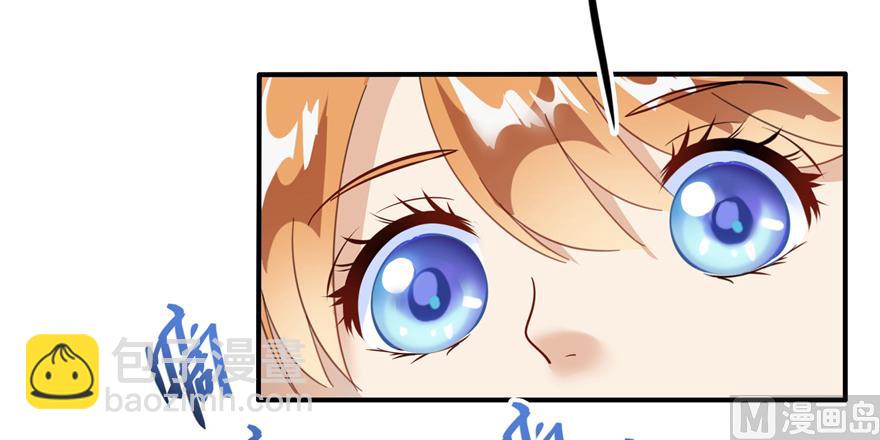 第207话 霸屏的白前辈！45