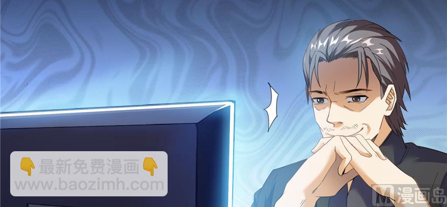 第207话 霸屏的白前辈！64