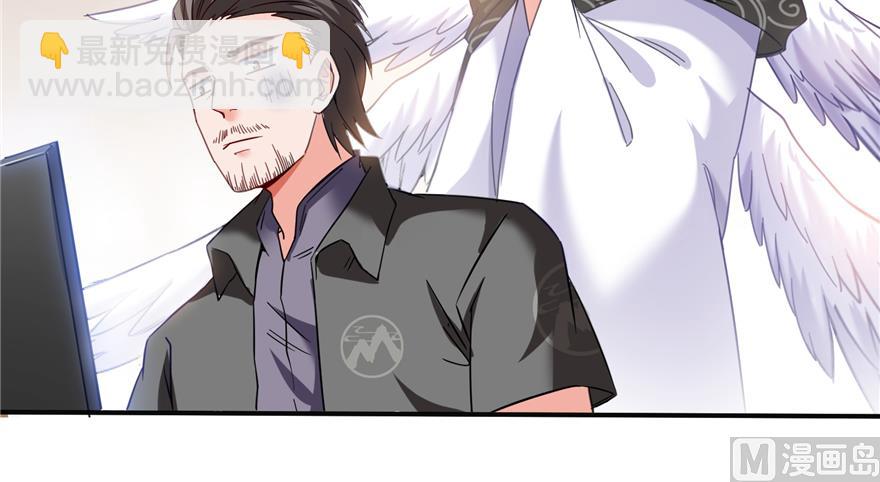 第207话 霸屏的白前辈！73