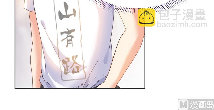 第208话顺便为宋书航小友点蜡12