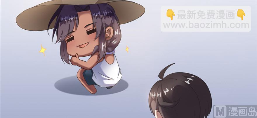 第208话顺便为宋书航小友点蜡35