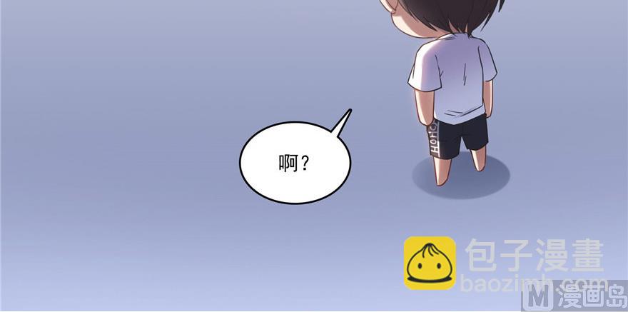 第208话顺便为宋书航小友点蜡36