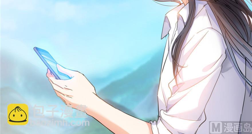 第208话顺便为宋书航小友点蜡39