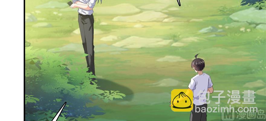 第208话顺便为宋书航小友点蜡43