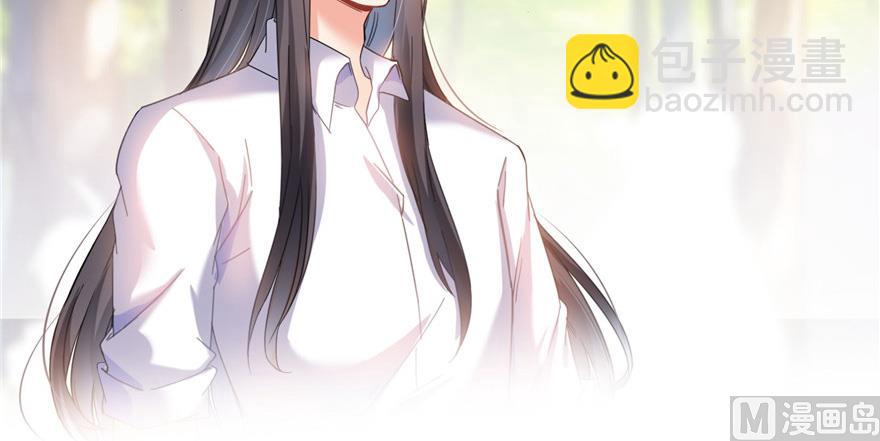 第208话顺便为宋书航小友点蜡46