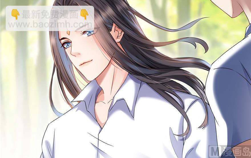 第208话顺便为宋书航小友点蜡77