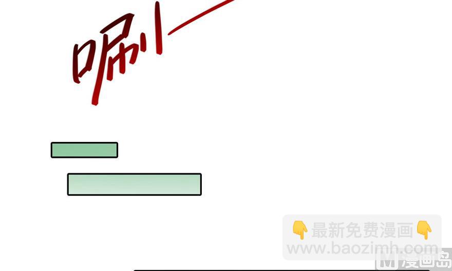 第208话顺便为宋书航小友点蜡90