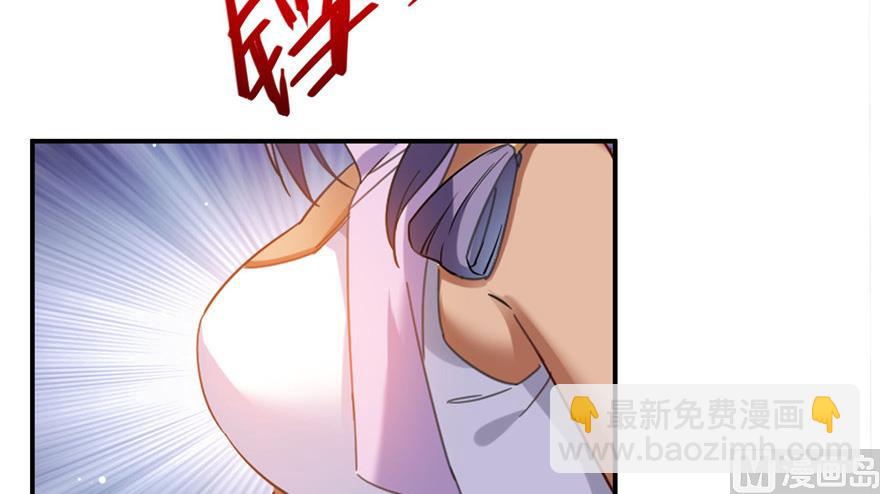 第208话顺便为宋书航小友点蜡96