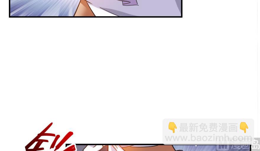 第208话顺便为宋书航小友点蜡97