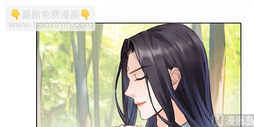 第209话新版一次性飞剑005110