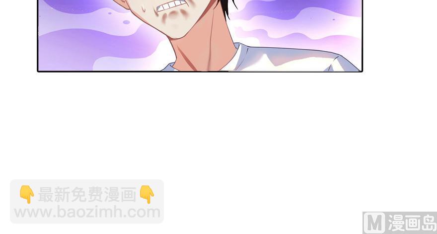第209话新版一次性飞剑005113