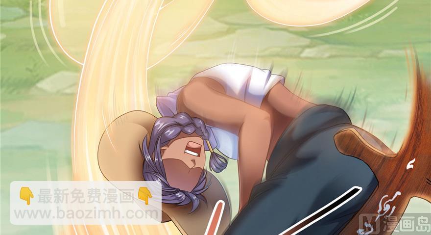 第209话新版一次性飞剑005117