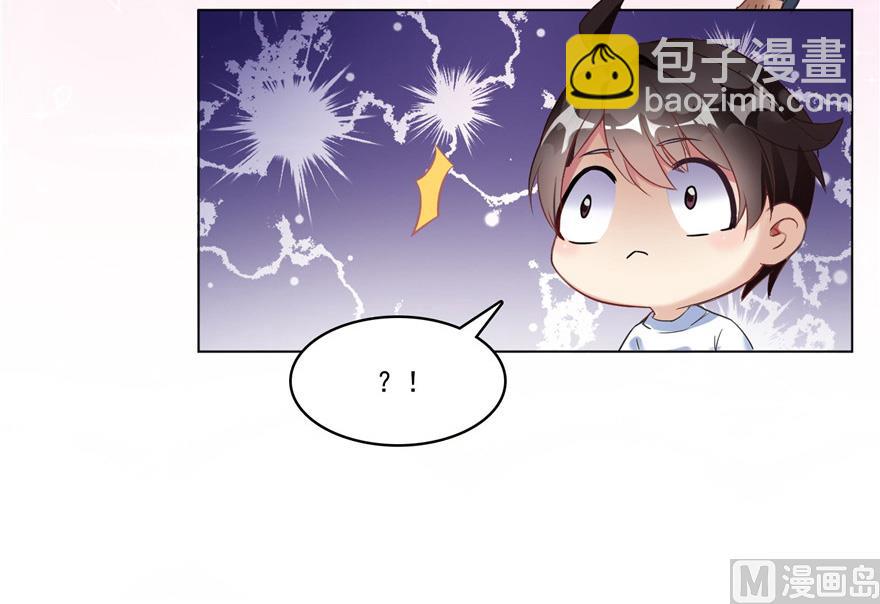 第209话新版一次性飞剑00512