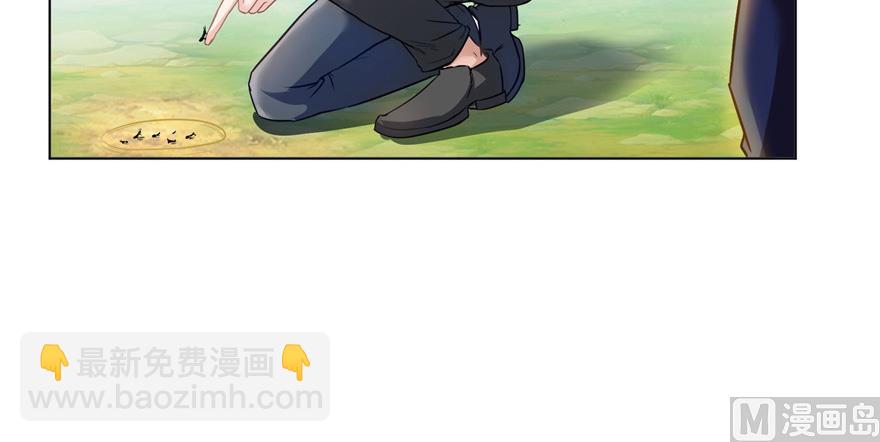 第209话新版一次性飞剑00518