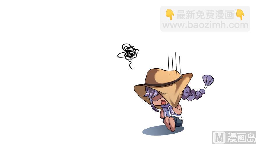 第209话新版一次性飞剑00519