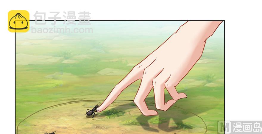 第209话新版一次性飞剑00524