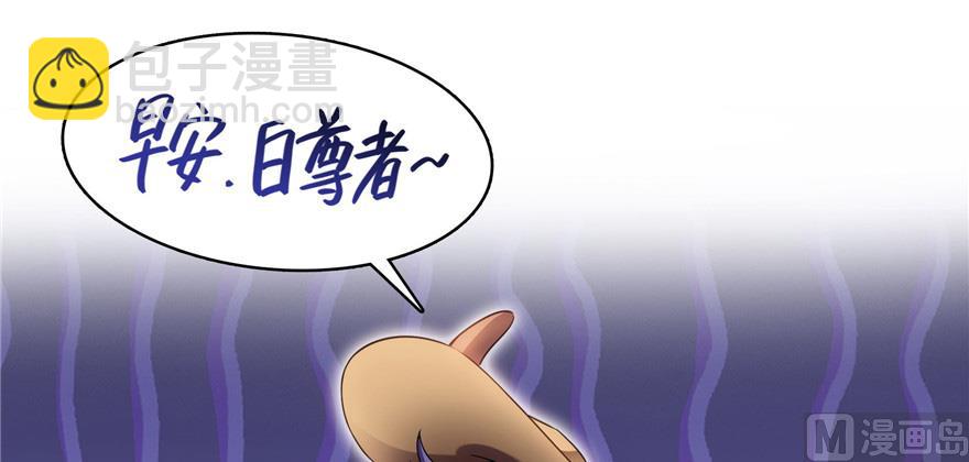 第209话新版一次性飞剑00528