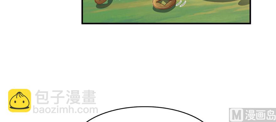 第209话新版一次性飞剑00536